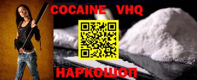 mdma Балашиха