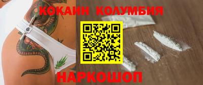 mdma Балашиха