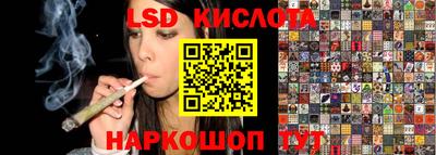 jwh Балахна
