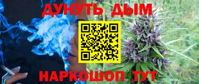 jwh Балахна