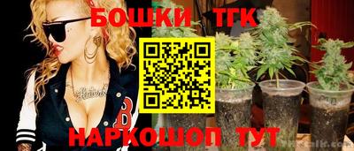 mdma Балашиха