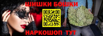 mdma Балашиха