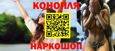 прущая мука Балаково