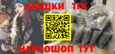 mdma Балашиха