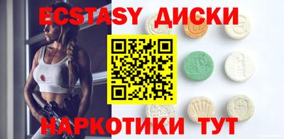 mdma Балашиха