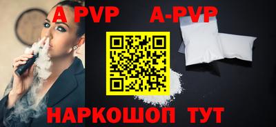 mdma Балашиха