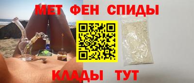прущая мука Балаково