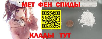 прущая мука Балаково