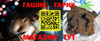 jwh Балахна