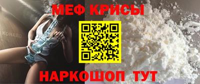 mdma Балашиха