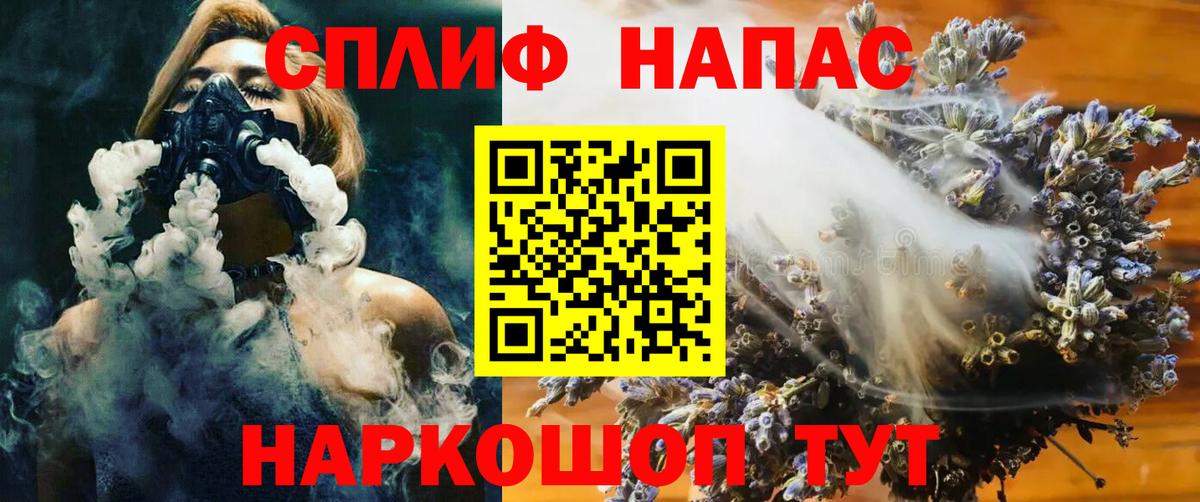 Канабис тримм  Вход с VPN  Дивногорск  Бошки марихуана марихуана  Каннабис Amnesia  МАРИХУАНА планчик 